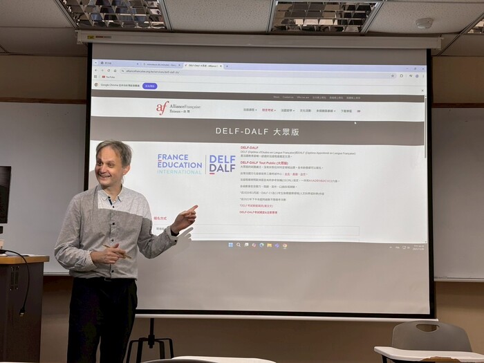 【法語精進】1142法檢精進班 3/18 (三) 起開始授課，歡迎準備法檢同學踴躍參與。圖片